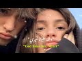 لي تخربلي في صوالحي والله عليها نتيري اغاني راي جزائرية2024 شاشة سوداء تيك توك جزائري