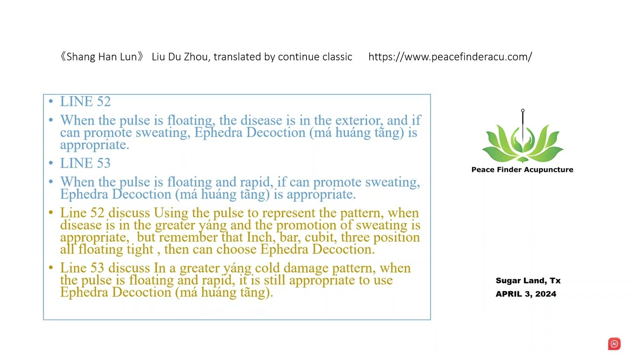 LINE 52,53 Shang Han Lun -Liu Du Zhou-ma huang tang application-麻黄汤应用