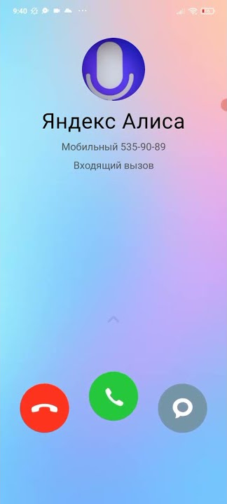Xiaomi Mi mix 2 ringtone
