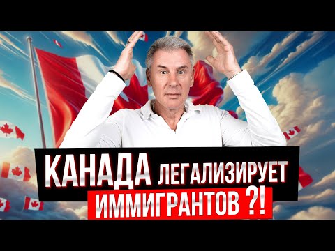 НОВЫЕ ИЗМЕНЕНИЯ В