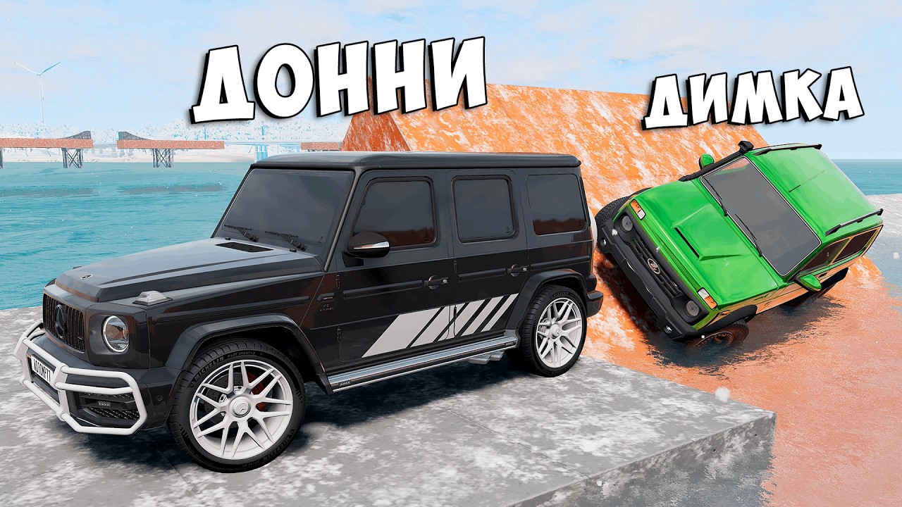 НОВАЯ КАРТА! СНЕЖНЫЙ СКИЛЛ ТЕСТ В BEAM NG DRIVE! ПОЛОСА ПРЕПЯТСТВИЙ В BEAM NG DRIVE!