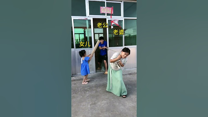 闺女果真是爸爸的贴心小棉袄啊 || Daughters are truly daddy's little sweethearts.