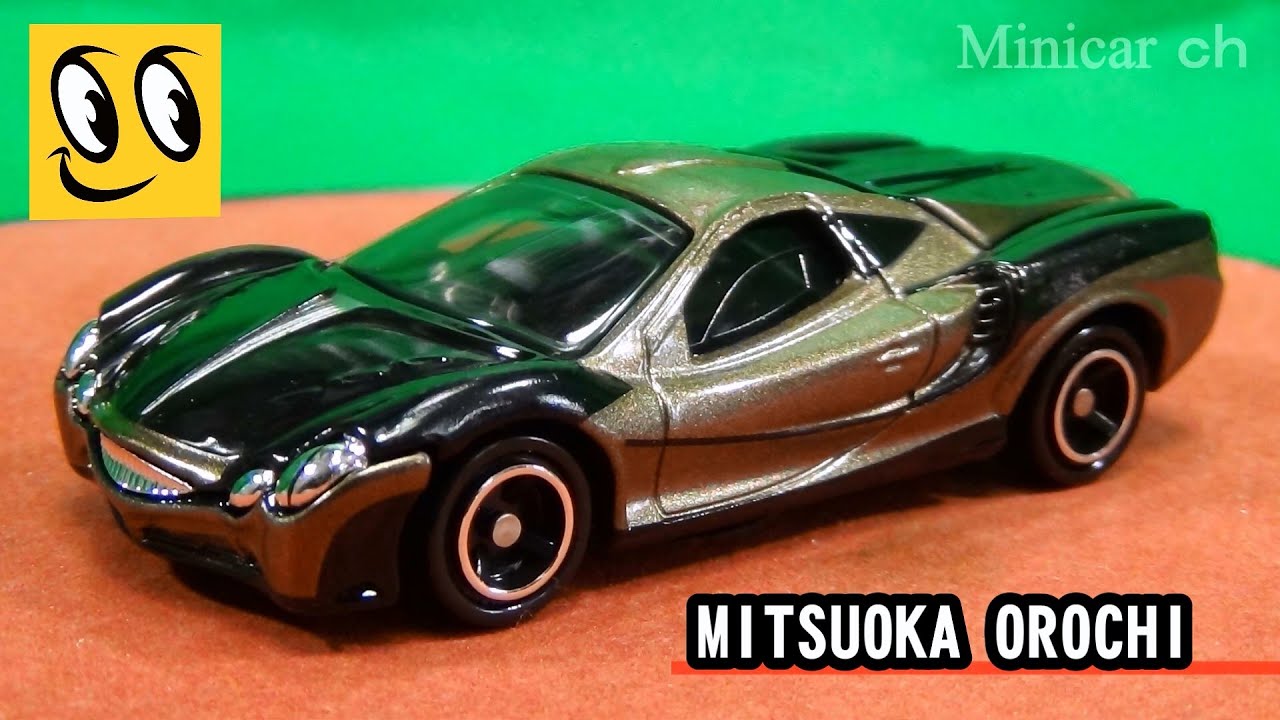 キラキラ星　入園入学セット　オーダー　ハンドメイド　車　黄色　トミカ b0d5ch57ks-1.jpg
