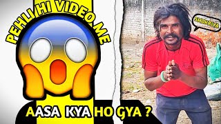 First Video On Youtube Shurwat Aache Kaam Se Humble Team It