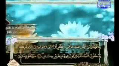 سورة غافر كاملة الشيخ عمر القزابري