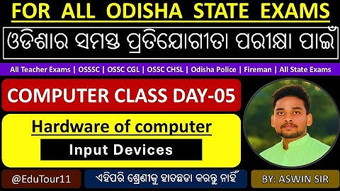 Input Device Complete Class || Computer Input Devices || Hardwares of Computer || Aswin Sir