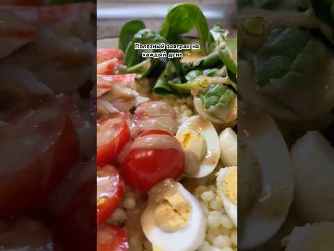 #рекомендации #рецепт #чтоприготовить #рецепты #еда #вкусно #cooking #кулинария #реки #новыйгод
