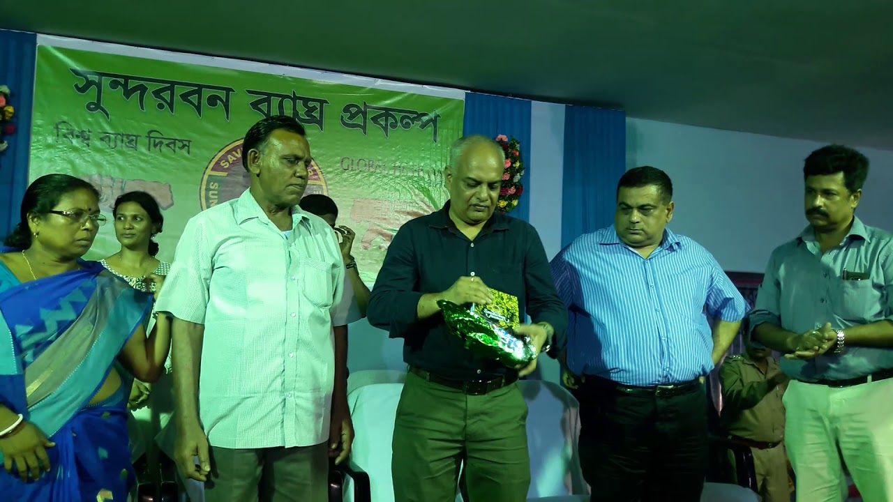 world tiger day celebration, sajnekhali 2018(10) - YouTube