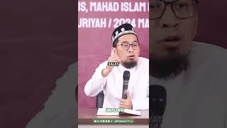 Ibnu Sina Ustadz Adi Hidayat #ustadzadihidayat #kajianuah