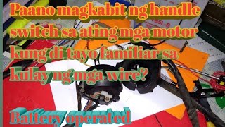 Paano magkabit ng handle switch sa ating mga motor kung di tayo familiar sa kulay ng mga wire