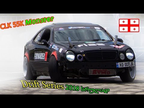 2018: საქართველოს დრიფტის ჩემპიონატი - Georgian Drift Series(სრულად)