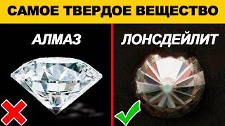9 ЛОЖНЫХ ФАКТОВ, КОТОРЫМ НАС УЧАТ В ШКОЛЕ 9 ЛОЖНЫХ ФАКТОВ, КОТОРЫМ НАС УЧАТ В ШКОЛЕ