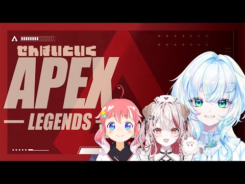 【コラボ】第二回線!!!!えぺ!!【幽音しの:ななしいんく】 #vtuber video thumb