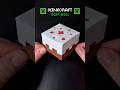 DIY Minecraft Birthday Cake Gift Box 🎂 Gift Idea ❤️ How to Make a Paper Box