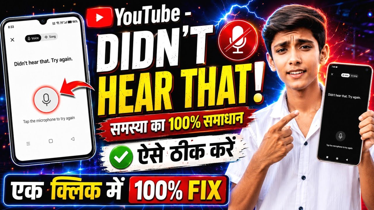 Latest Title & Thumbnail