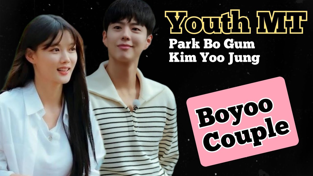 Mor - BOYOO Couple Worldwide - Park Bo Gum and Kim Yoo Jung