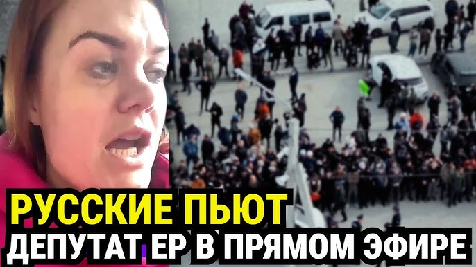 Максим жұлдыз жалаңаш Досты ренжітті