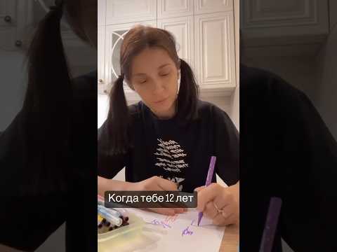 Подписывайся!Здесь и рецепты и веселье 😂 #вкусноибыстро#шутки#семья#кухня#