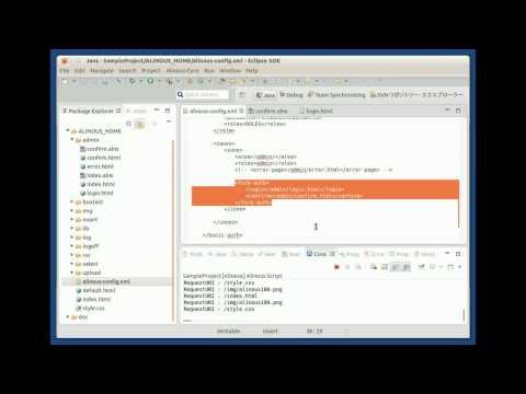 Create login area in your web application - Alinous-Core for Postgres