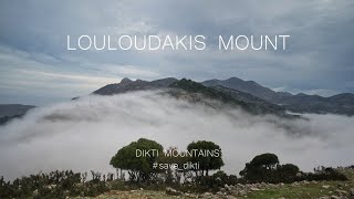 Louloudakis Peak Dikti Mountains