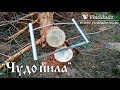 Download Обзор складной лучковой пилы / Обзор складной лучковой пилы /