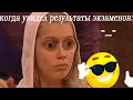 муд женя васнецова 2