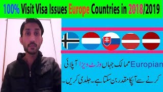 100 percent Visit Visa Ratio in 2018/2019 Europe Countries//Visa Far