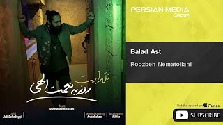 Roozbeh Nematollahi - Balad Ast ( روزبه نعمت الهی - بلد است ) Resimi