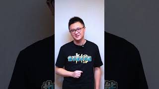 蔚来明年销量要超雷克萨斯!#蔚来#蔚来ES8#蔚来EC7#蔚来换电站#雷克萨斯#新能源领航计划#上抖音看新车