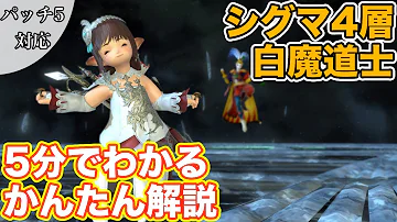 オメガ4層 ノーマル