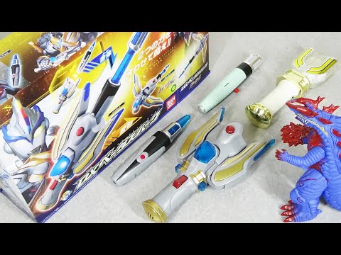 X's Strongest Armor] DX Beta Spark Ultraman X Transformation