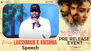 Lakshman K Krishna Speech at #Buttabomma Pre-Release Event | Anikha, Arjun Das, Surya Vasishtta