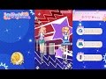 【オンエアバトル】美組 あやか★ちゃん ♪Dancing Days(2016/07/18)