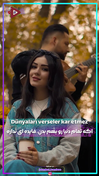 آهنگ عاشقانه از صبا خواننده ایرانی - Saba - Gül Rengi #آهنگ