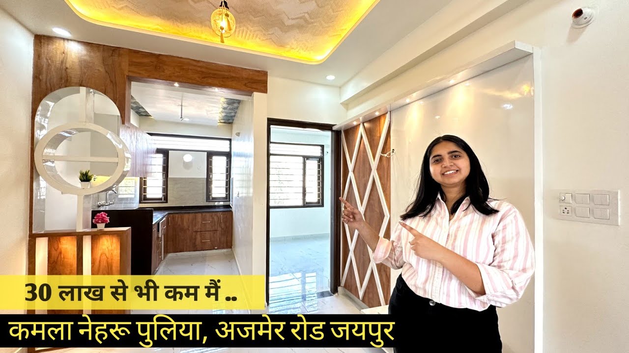 spacious flats for sale under 30 lakh property in jaipur YouTube