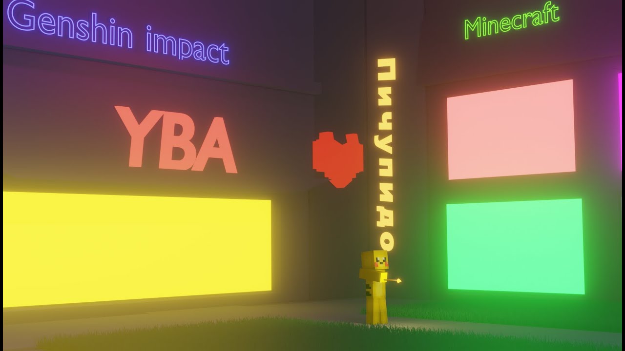 FunTime minecraft лутаем мисты - YouTube
