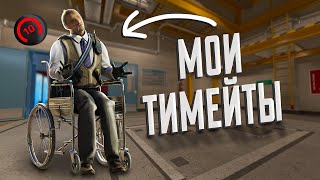 🔴SQUAD🔴CS2 FACEIT🔴FIFA24 ДОРОГА К 1 ДИВИЗИОНУ🔴ЛАЙК НЕ ЗАБУДЬ БРО🔴#shorts #stream