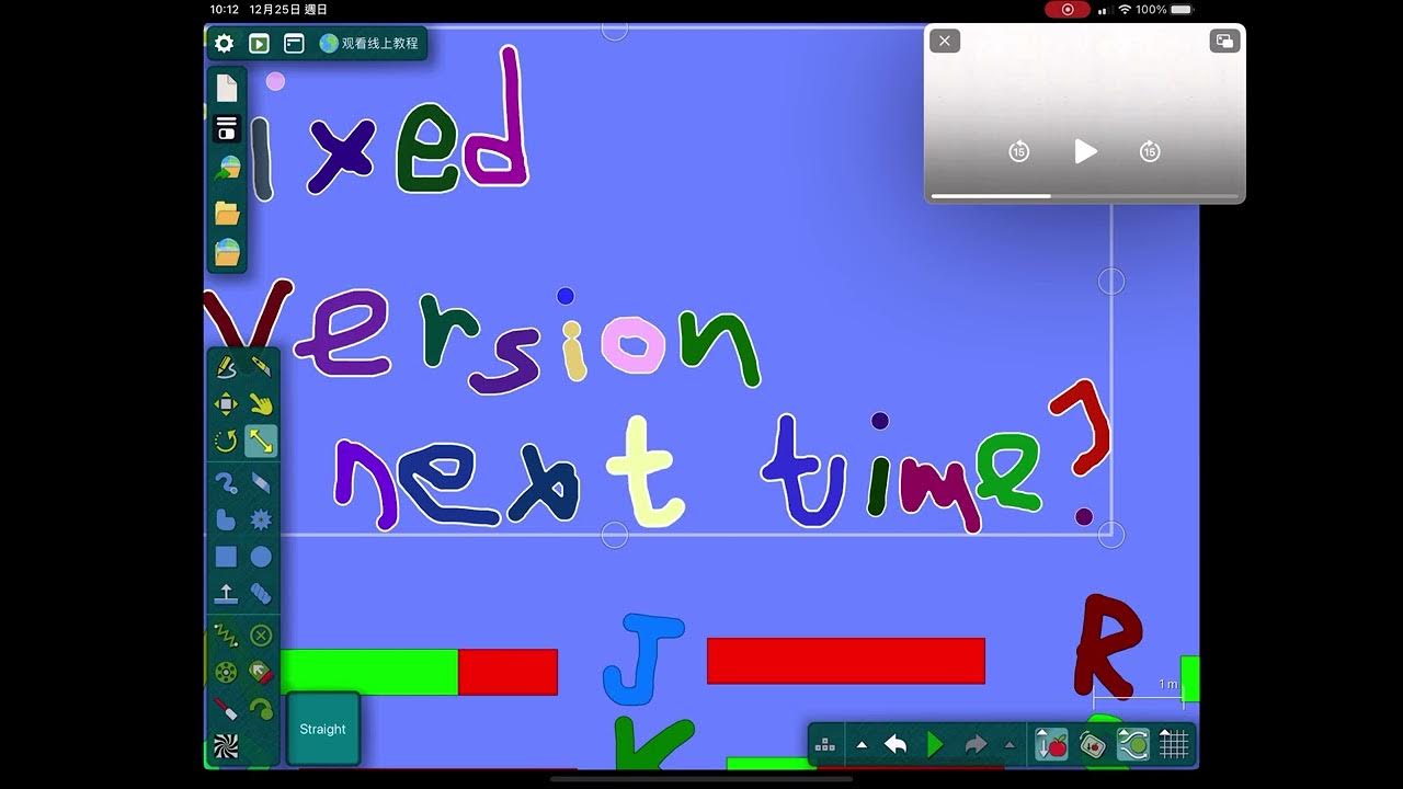 Spanish alphabet lore in a nutshell with health bar (1/2) YouTube