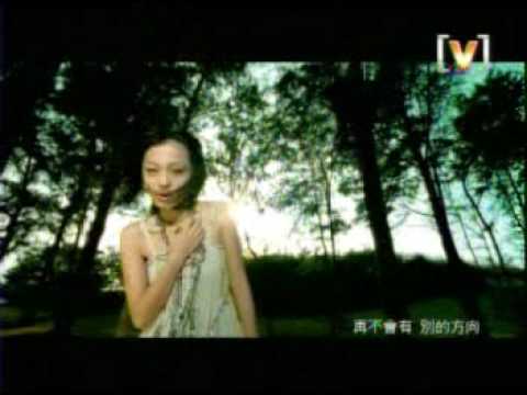 Angela Chang --Shout(Na Han)