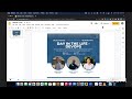 Webinar - Day In The Life - DevOps - 11 February 2023 - 7:00 PM IST
