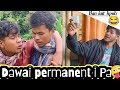 Dawai permanent i palamjingshai channel comedy