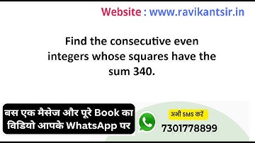 Find the consecutive even integers whose squares have the sum 340.