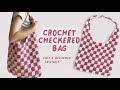 Crochet checkered bag tutorial  easy and beginner friendly