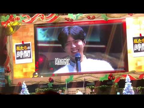 2017.12.24 박보검 일분 팬미팅