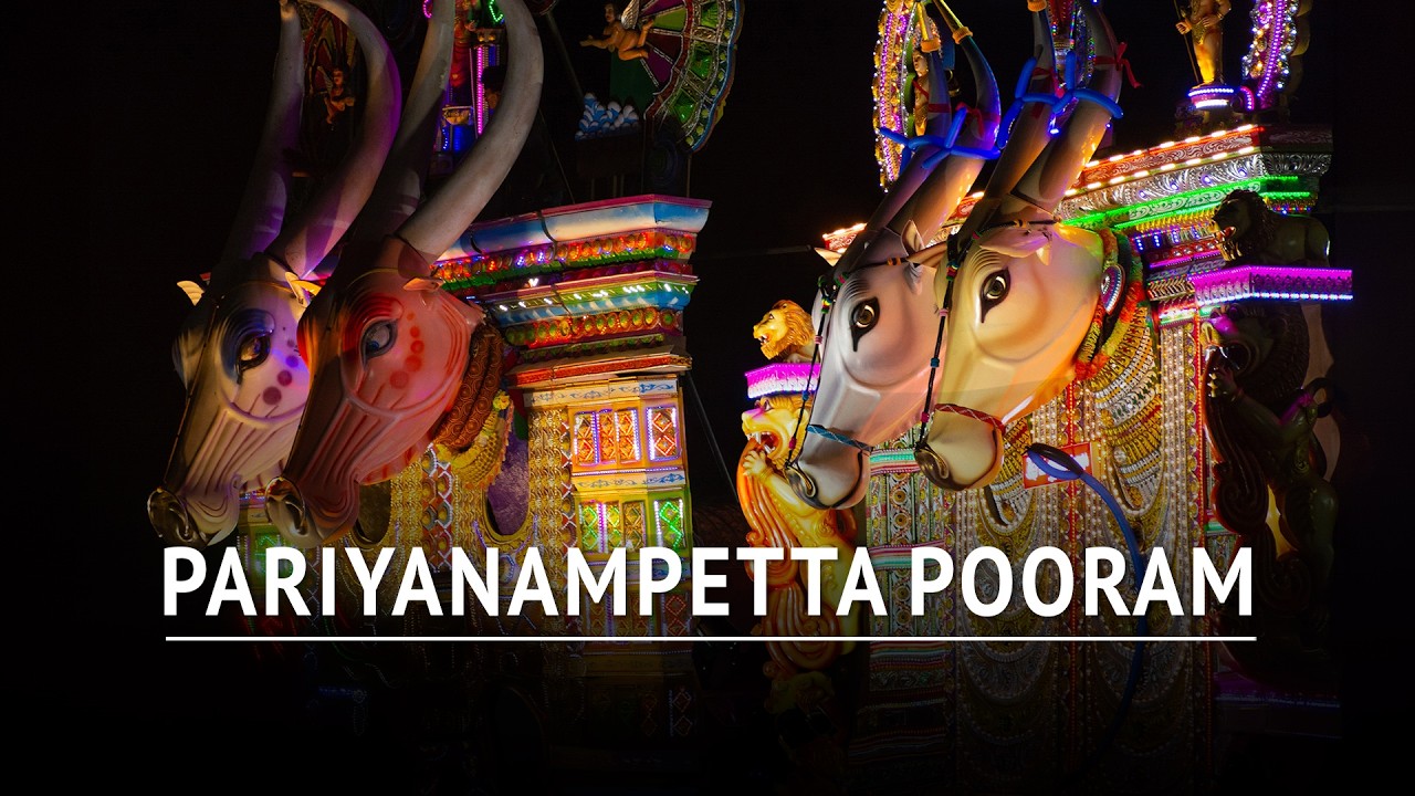 Pariyanampetta Pooram | Pooram Festivals | Palakkad
