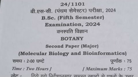 MGKVP || B.sc 5th Semester || Botany Second Paper || Molecular biology & bioinformatics || 2024-25