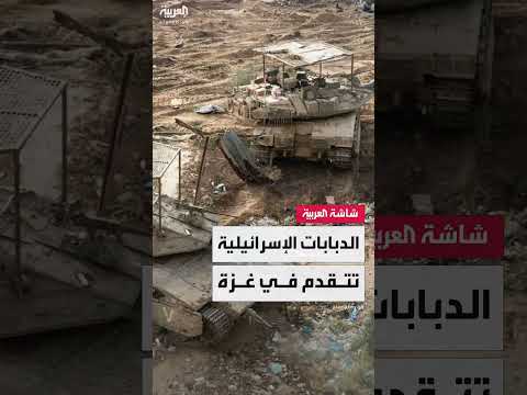 استمرار القصف الإسرائيلي يتركز على خانيونس وغزة وشمال غزة