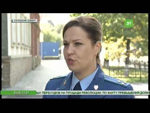 Халлаева Анжелика Врач Фсб Фото