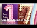 Lolas cupcakes number cake