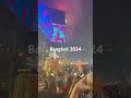 Новый год в Таиланде🇹🇭 Бангкок, Центральная площадь #thailand #bangkok #reels #viral #tiktok #wow